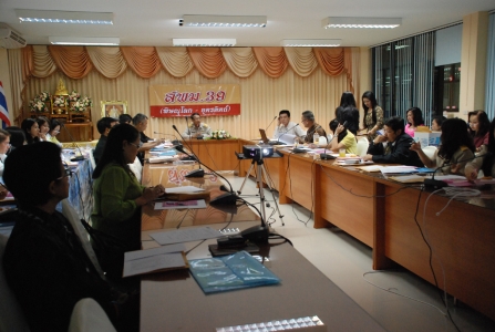 อ่านข่าวต่อ....