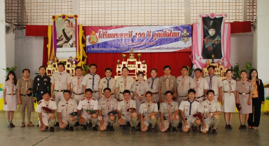 อ่านข่าวต่อ....