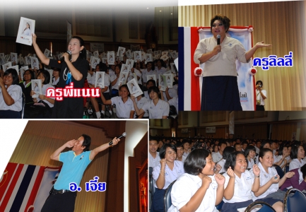 อ่านข่าวต่อ....