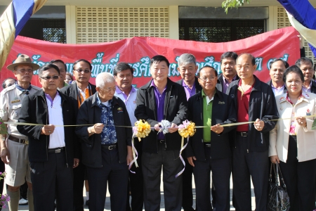 อ่านข่าวต่อ....