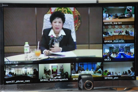 อ่านข่าวต่อ....