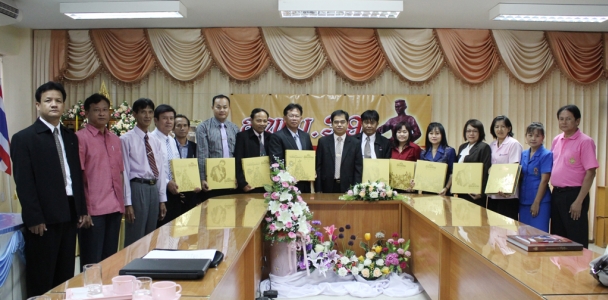 อ่านข่าวต่อ....