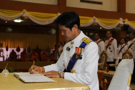 อ่านข่าวต่อ....