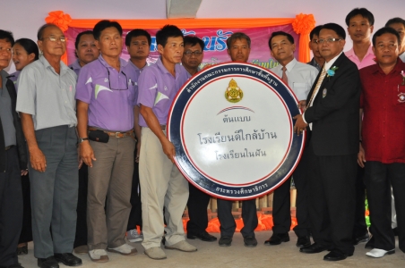 อ่านข่าวต่อ....