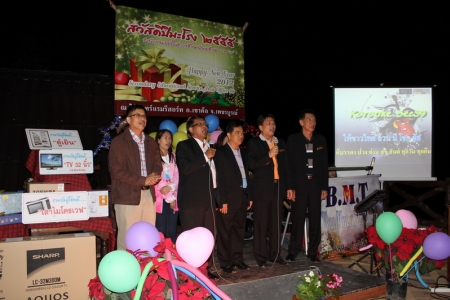 อ่านข่าวต่อ....