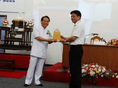 อ่านข่าวต่อ....