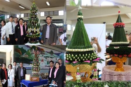 อ่านข่าวต่อ....