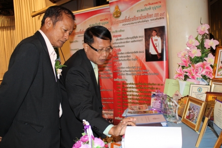 อ่านข่าวต่อ....