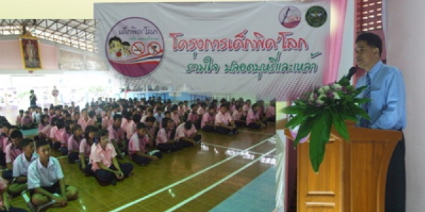 อ่านข่าวต่อ....