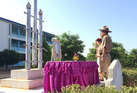 อ่านข่าวต่อ....