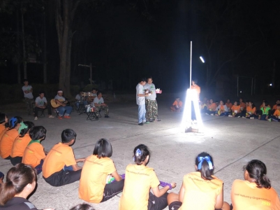 อ่านข่าวต่อ....