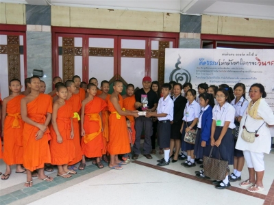 อ่านข่าวต่อ....