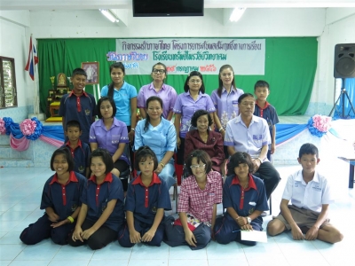 อ่านข่าวต่อ....