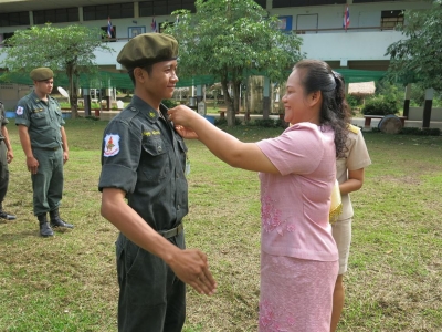 อ่านข่าวต่อ....