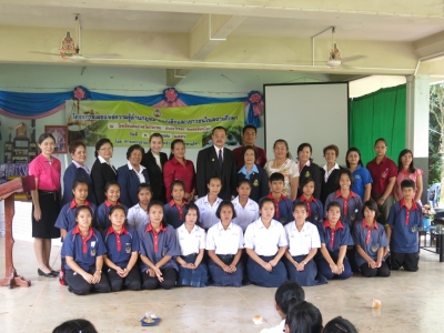 อ่านข่าวต่อ....