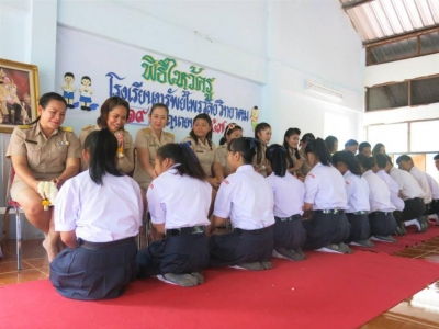 อ่านข่าวต่อ....