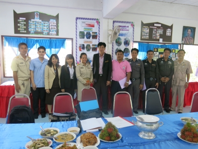 อ่านข่าวต่อ....