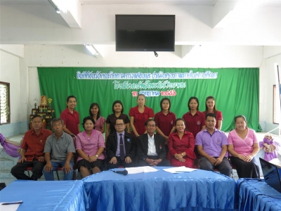 อ่านข่าวต่อ....