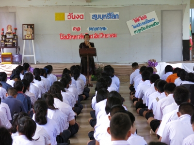 อ่านข่าวต่อ....