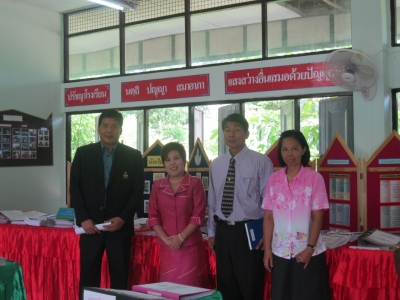 อ่านข่าวต่อ....