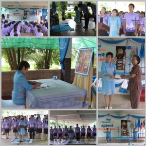 อ่านข่าวต่อ....