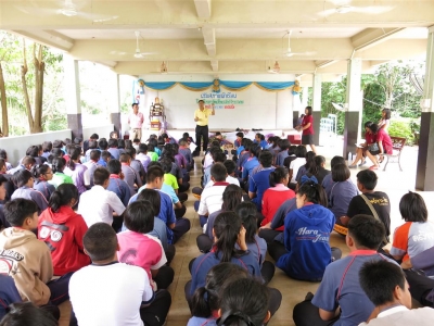 อ่านข่าวต่อ....