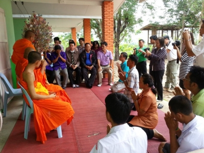 อ่านข่าวต่อ....