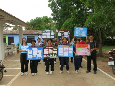 อ่านข่าวต่อ....