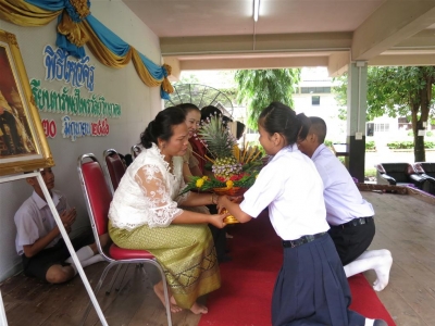 อ่านข่าวต่อ....