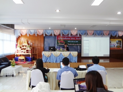 อ่านข่าวต่อ....