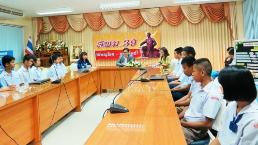 อ่านข่าวต่อ....