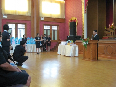 อ่านข่าวต่อ....