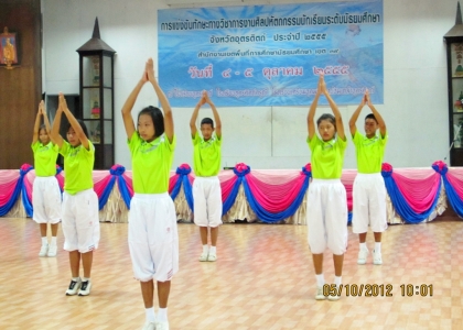 อ่านข่าวต่อ....