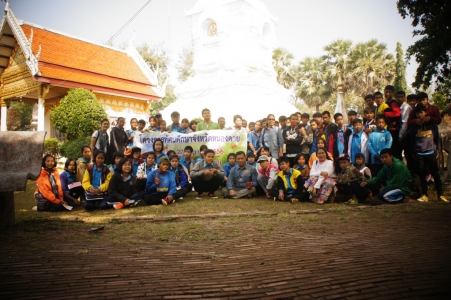 อ่านข่าวต่อ....