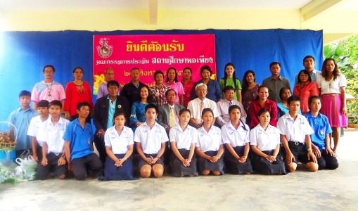 อ่านข่าวต่อ....