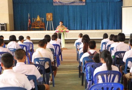 อ่านข่าวต่อ....