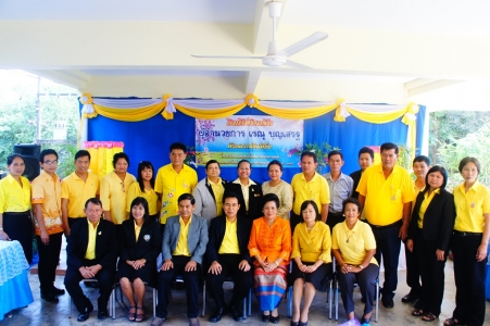 อ่านข่าวต่อ....