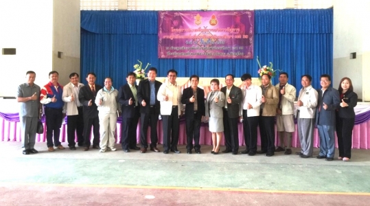 อ่านข่าวต่อ....