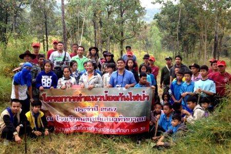 อ่านข่าวต่อ....