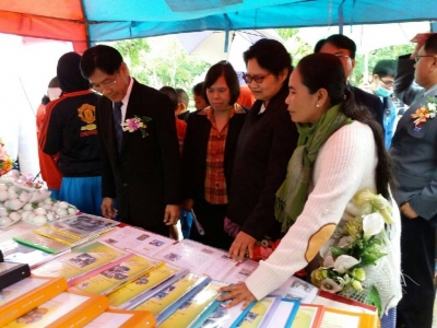 อ่านข่าวต่อ....