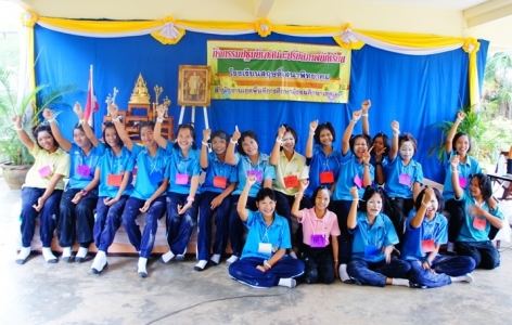 อ่านข่าวต่อ....