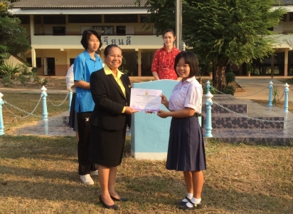 อ่านข่าวต่อ....