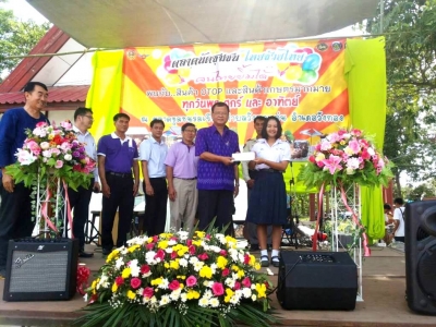 อ่านข่าวต่อ....