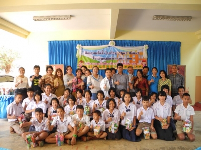 อ่านข่าวต่อ....