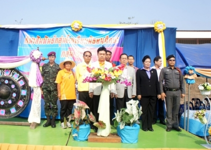 อ่านข่าวต่อ....