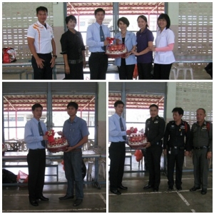 อ่านข่าวต่อ....