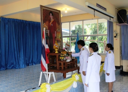 อ่านข่าวต่อ....