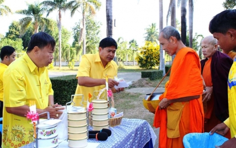 อ่านข่าวต่อ....