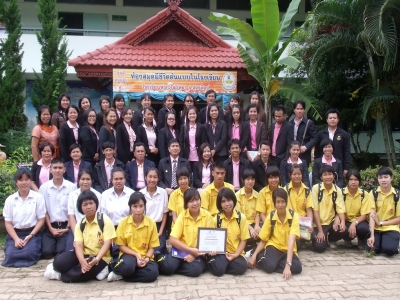 อ่านข่าวต่อ....