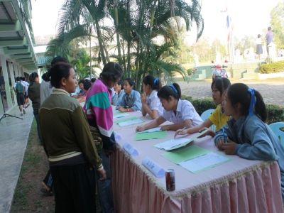 อ่านข่าวต่อ....